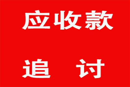 法院支持，王女士成功追回30万医疗费